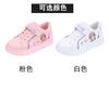 Girls little white shoes casual princess style spring and autumn new 3-12 year old little girl Korean version student flat-bottomed sports board shoes