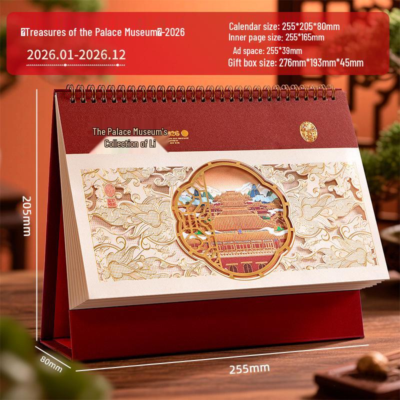2026 Year of the Horse Custom Table Calendar - Personalized Desk Ornament & Monthly Planner with Logo Customization