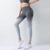 Summer Gradient High-Waist Yoga Leggings: Butt-Lifting, Tight-Fit Sports Training Pants