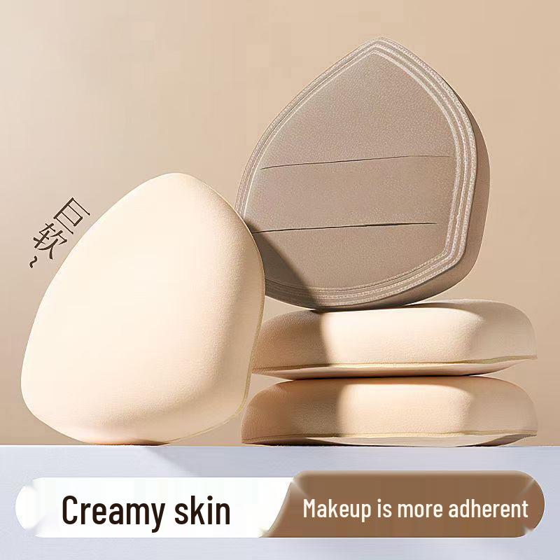 Milk Coffee Cushion Foundation: Black Pineapple Puff, Super Soft Dual-Use for Dry & Wet Application. Cotton Shape (Bag)