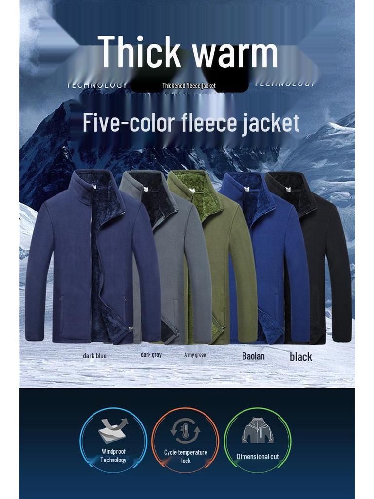 Herren Warme Winddichte Fleecejacke - Dicke, locker sitzende Polarfleece-Strickjacke für Herbst und Winter.