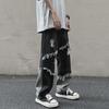 Herren Retro Gewaschene Raw Edge Straight-Leg Ripped Jeans - Sommer Dünner Trendiger Stil