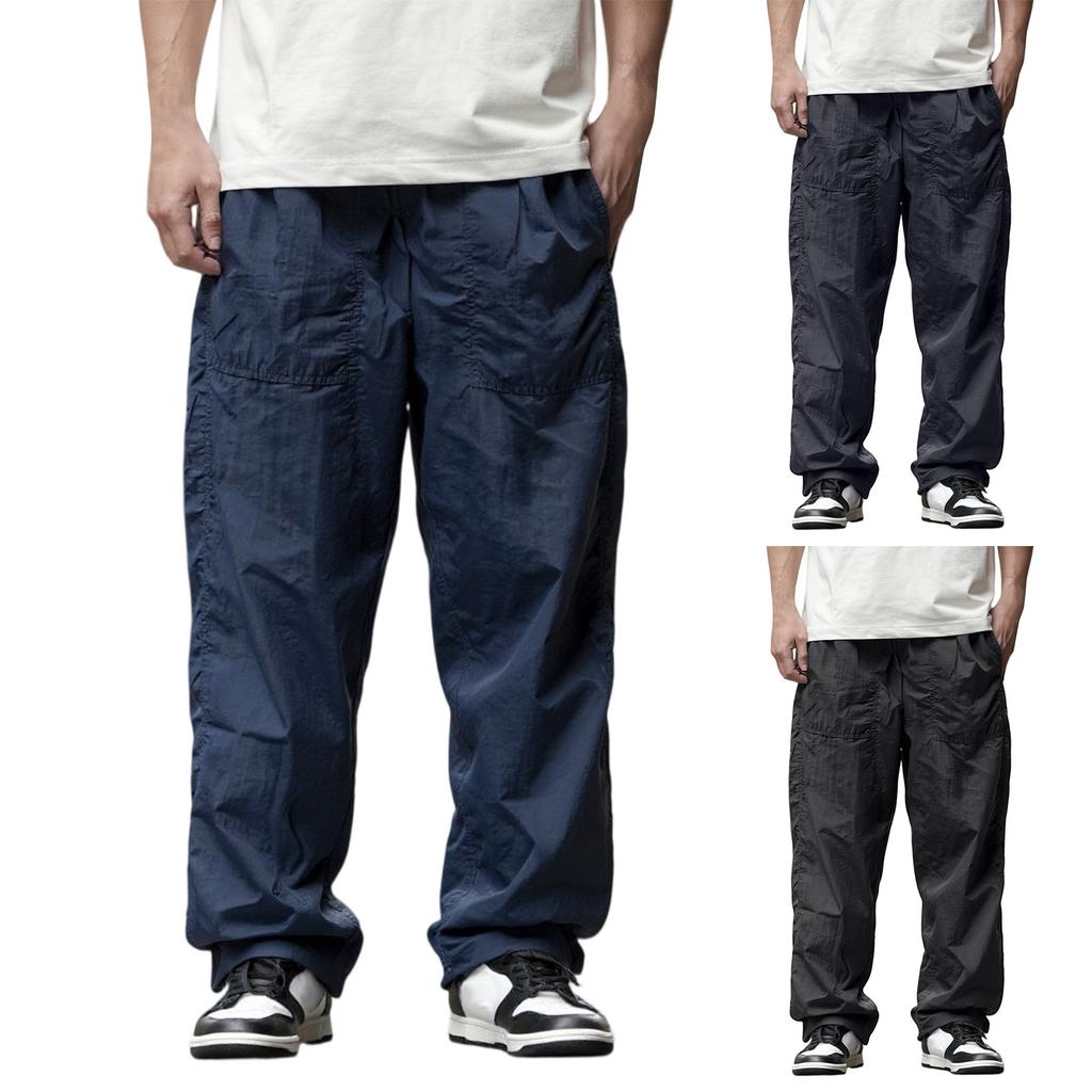 Men's Functional Pants, Sports Pants, Straight Leg, Loose And Wide Leg