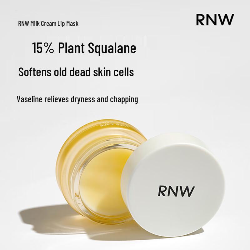 

RNW Soft Repair Milk Cream Lip Mask