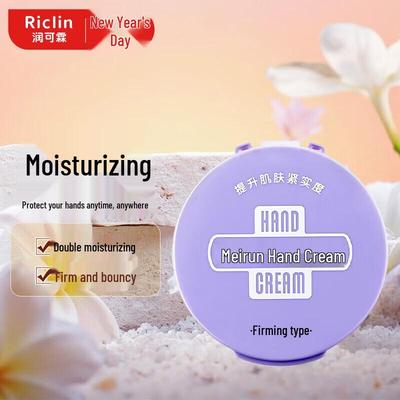 Hautpflege für Hände & Füße – Handcreme & Masken