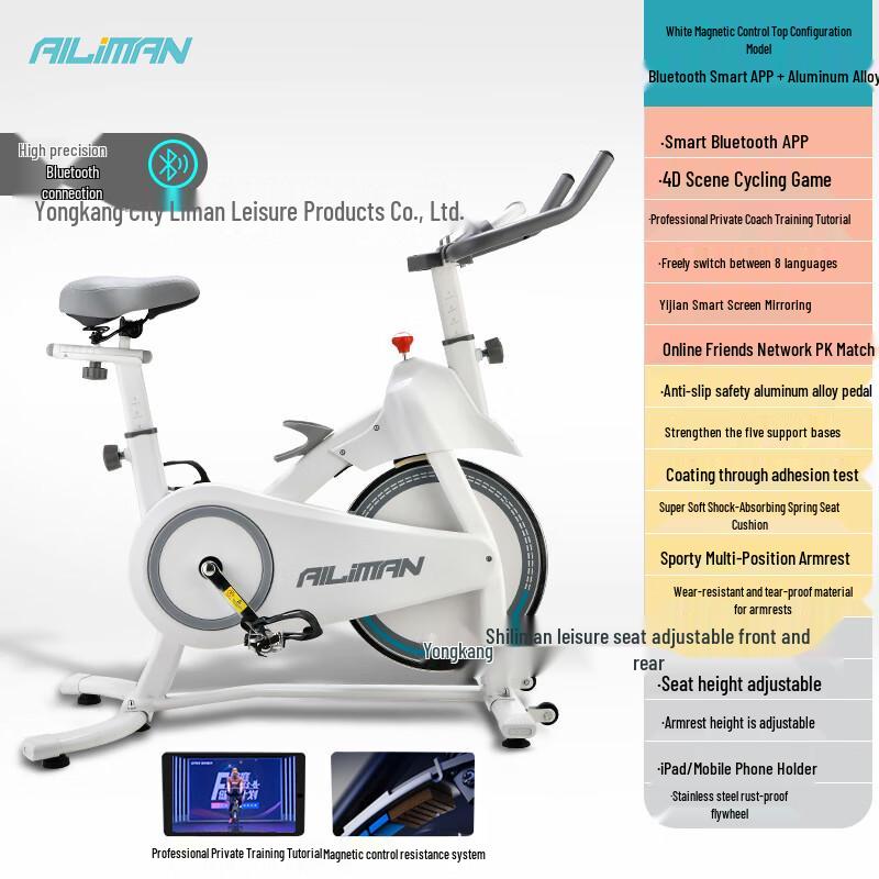 Bojue Magnetic Control Exercise Spin Bike