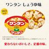 Toyo Suisan Wonton Soy Sauce Flavor 32g12 pieces