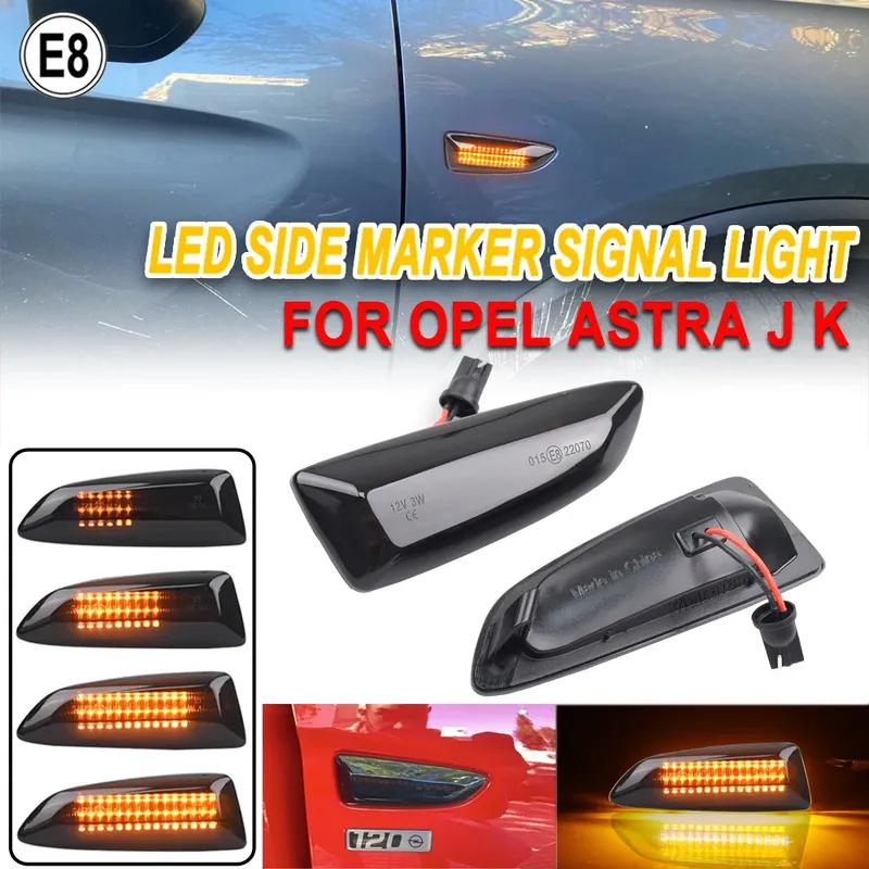 1Pair For Opel Astra J K Crossland X Grandland ignia B Zafira C P12 LED Dynamic Turn Signal Light Side Fender Marker Lamp