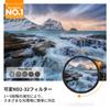 CONCEPT 77mm True Color Reflection Variable ND Eliminates Yellow Reflection Coating K&F & Ultra-Low ND2-ND32 Filter, Cast, Ultra-Low 0.1%, 28-Layer