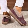 Women's Boots Soft Sole Warm Comfortable Fashionable Versatile Winter Short Boots, Women Shoes