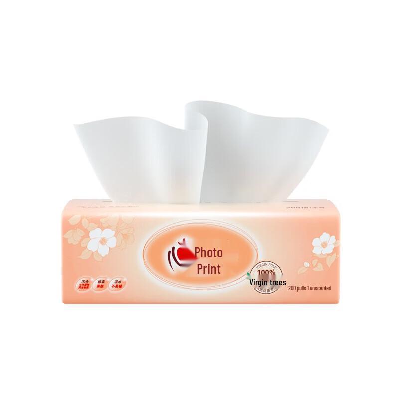 Xin Xiang Yin Classic Soft Pack Facial Tissues
