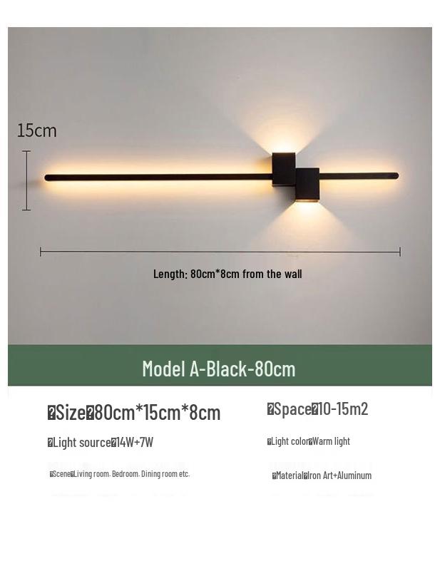 Nordic Minimalist Wall Lamp - Modern Bedroom and Living Room Accent Light