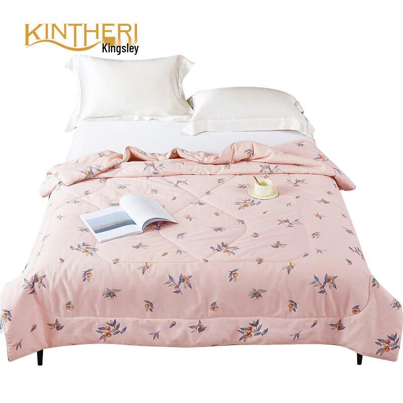 

KINTHERI Soft Touch Spring Autumn Quilt