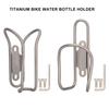Titaniums Alloys Hollows Bike Bottle Stand Bicycles Bottle Cage With Screws Cycling Water Bottle Bracket Cycling Accessory