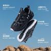 Under Armour Outdoor Collection Low Top Kids' Outdoor Shoes Kids' 2521814-