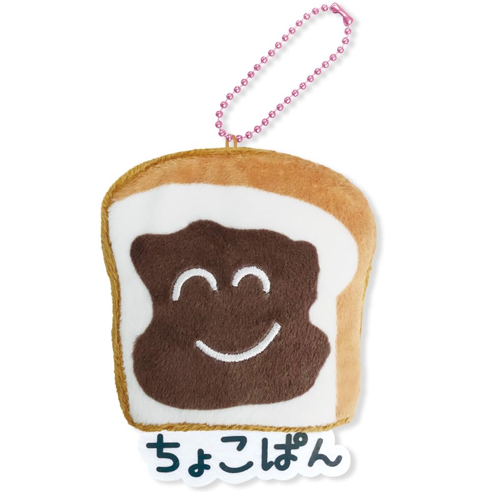 

Oekaki-san Chocopan-san Nukuizu[R] 8202-779