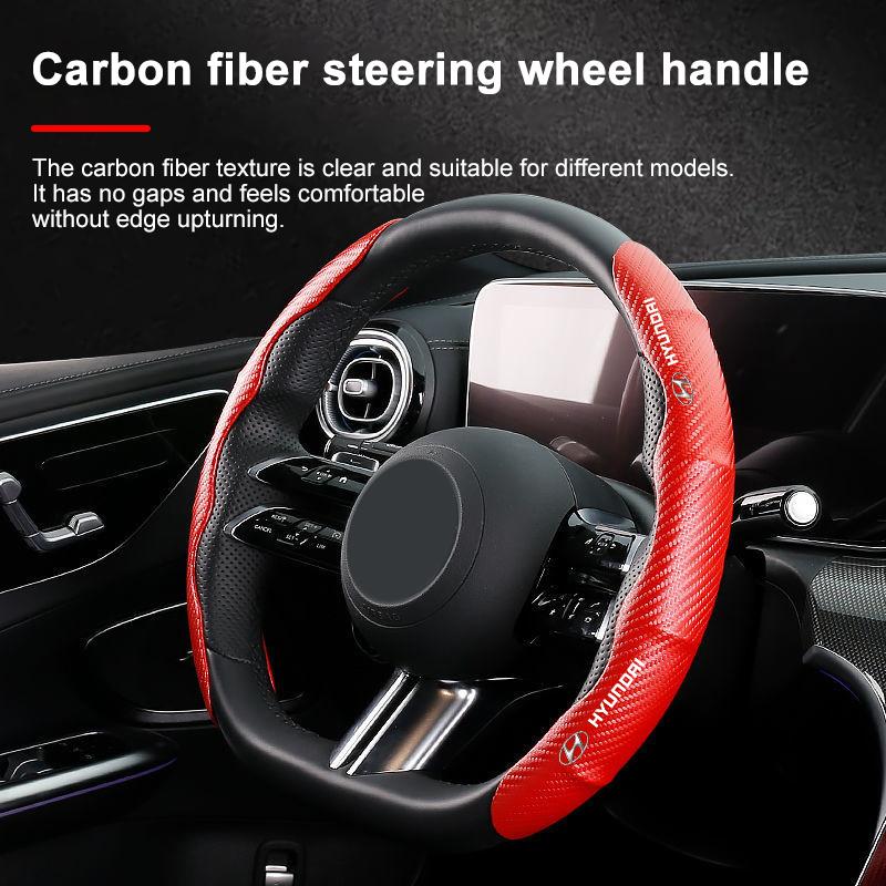 2pcs Carbon Fiber Non-Slip Steering Wheel Cover Car Accessories For Hyundai I30 Accent Creta Kona IX35 I40 Getz Sonata Elantra Veloster
