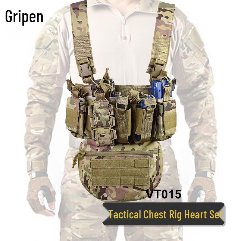 Yingshi Multifunctioneel Tactisch Borsttuig Vest