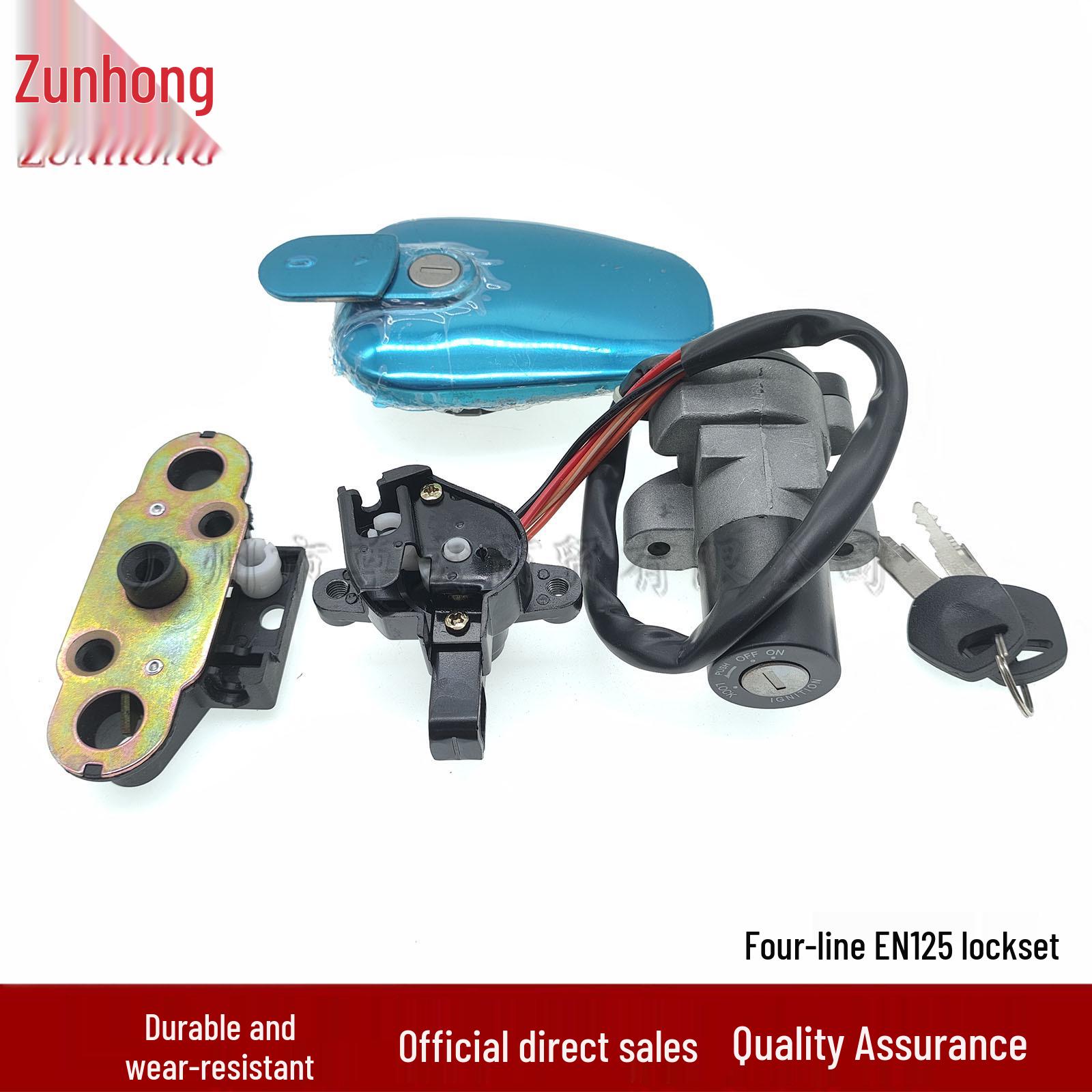 Motorcycle EN125 Four-Wire Lock Set