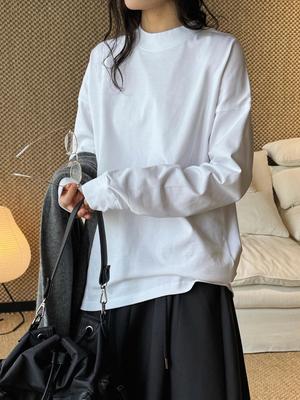 Women's Korean Style Solid Color Long Sleeve Loose Fit Slimming T-Shirt