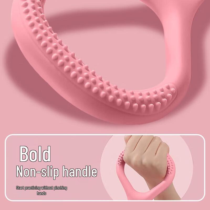 High Resistance Figure-Eight Yoga & Fitness Band