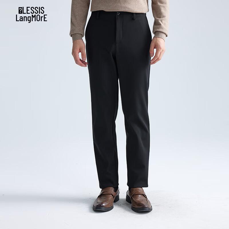 Lilanz Men's Warm Oxygen 2.0 Thermal Stretch Casual Pants