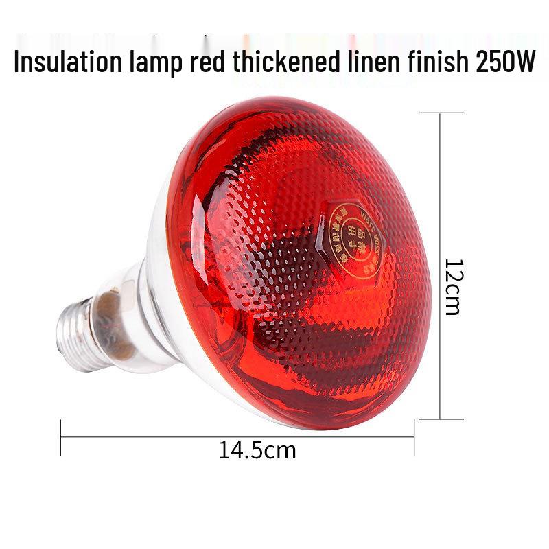 Waterproof Infrared Heating Lamp for Animal Brooding: Explosion-Proof Design for Piglets and Chicks