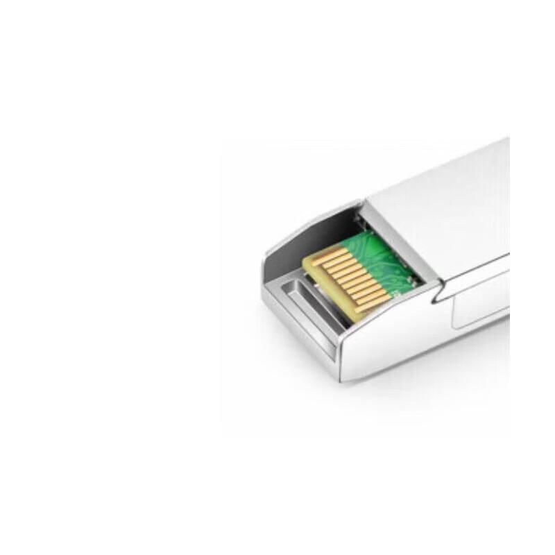 Huawei 10G 80km SFP+ Optical Transceiver Module