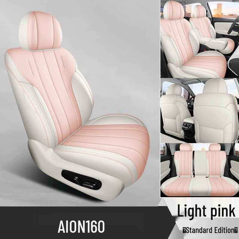 

All-Season Full-Coverage Seat Covers for 2026 Aion i60 Interior Cushions Model Year Note