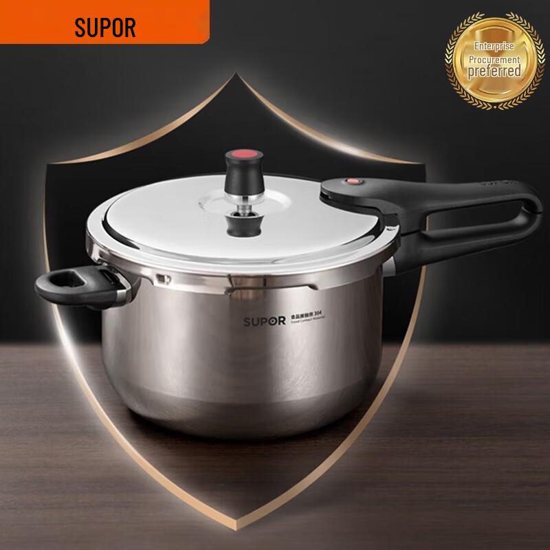 Supor 304 Stainless Steel Pressure Cooker