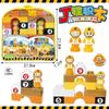 Large Collection Hanging Board Toy One Board Children'S Inertia Set Simulation Excavator Hoist Fire Truck