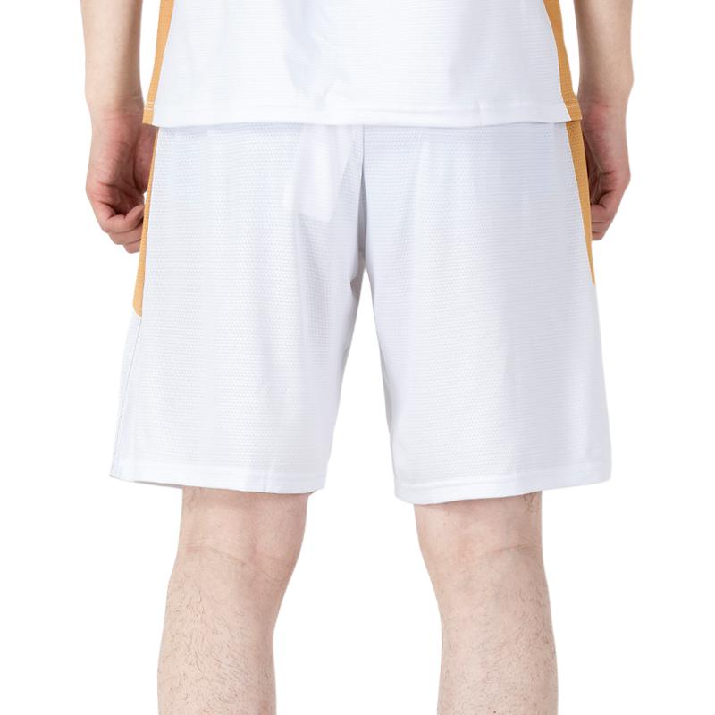 Under Armour Basketball Training And Competition Knit Shorts Unisex Bottoms White 21500207-100