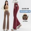 Women High Waist Flare Yoga Leggings With Side Pockets Butt Lifting Plus Size Bootcut Shark Pants Regular & Long Version Casual Sport Trousers
