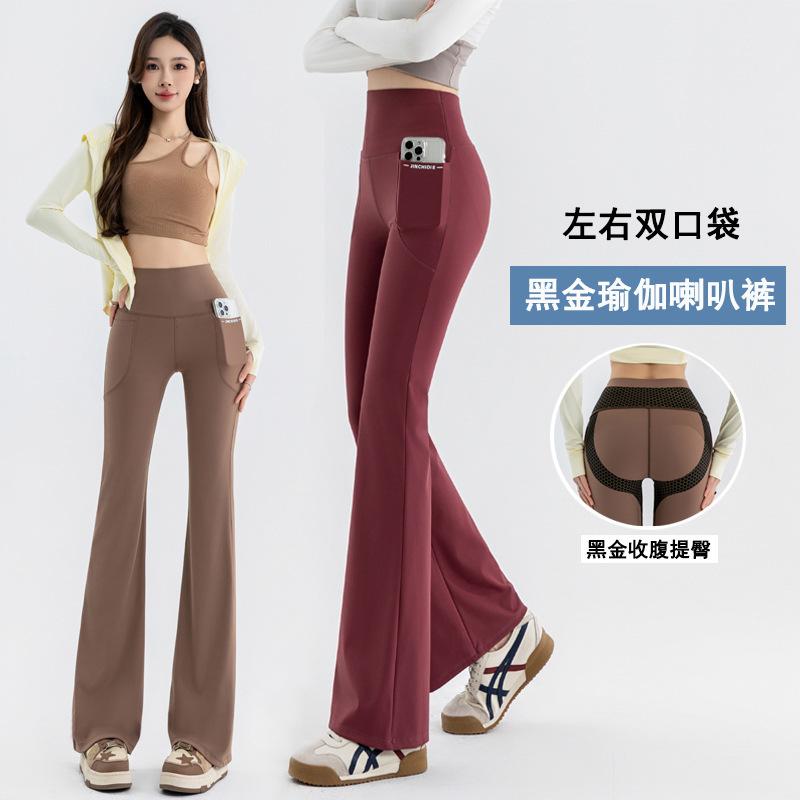 Women High Waist Flare Yoga Leggings With Side Pockets Butt Lifting Plus Size Bootcut Shark Pants Regular & Long Version Casual Sport Trousers
