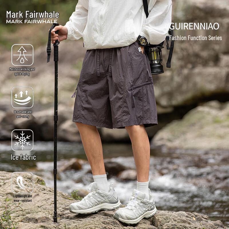 Mark Fairwhale Men s Loose Fit Breathable Cargo Shorts M