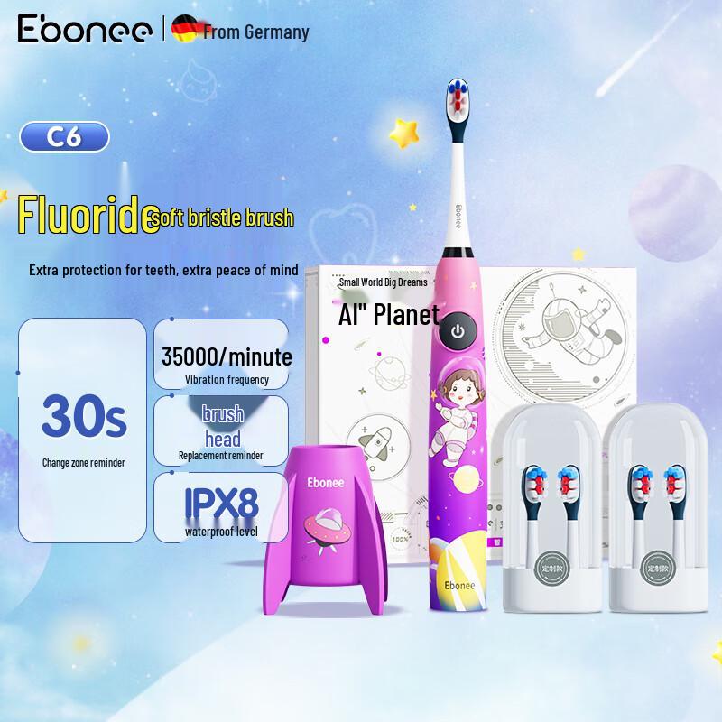 

Ebonee C6 Smart Sonic Electric Toothbrush for Kids