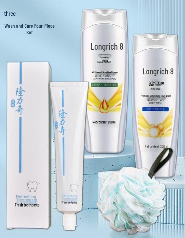 Longrich Refreshing Floral Personal Care 3-Piece Set
