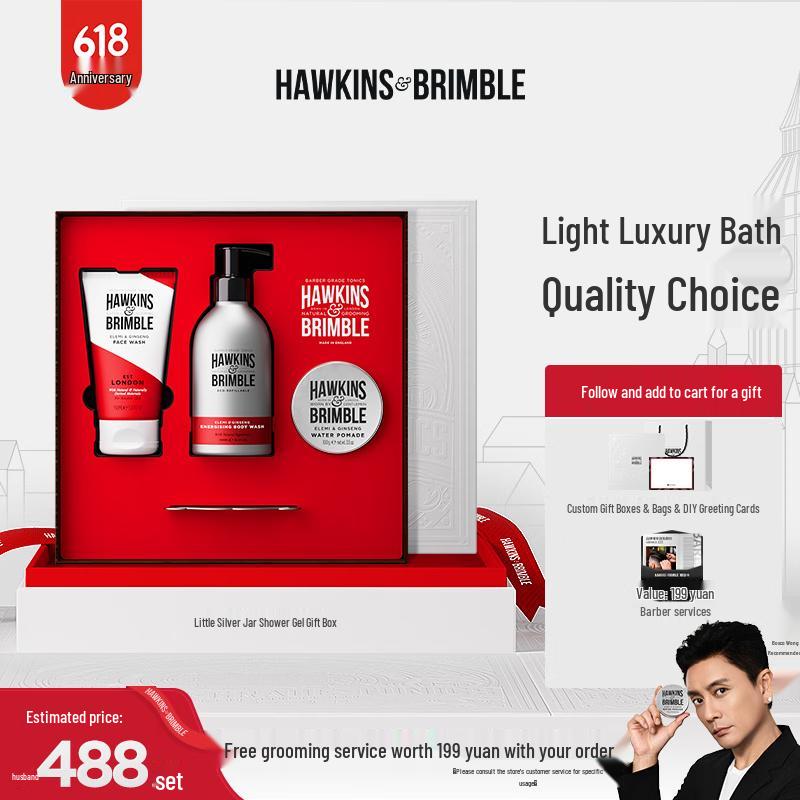 HAWKINS & BRIMBLE Men s Grooming Gift Set