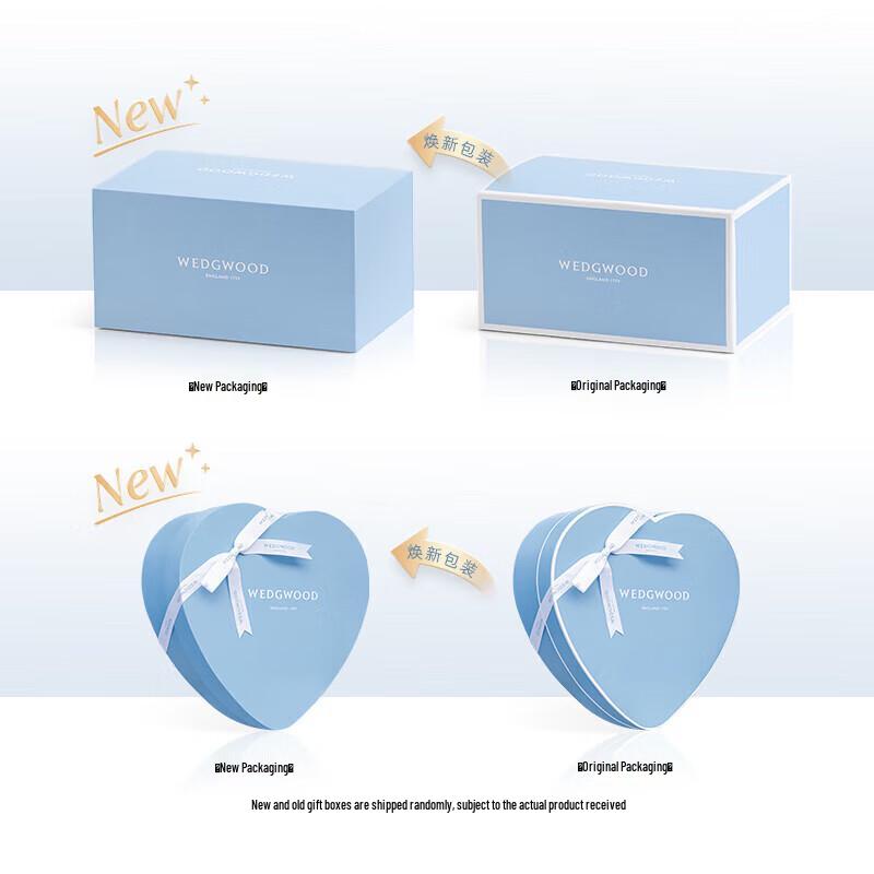 Wedgwood Sakura Spring Bud Bone China Tea Set