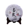 2020 Tè Yiwu Sheng Puerh Laobanzhang Tè Purerh crudo con aroma pesante 357g