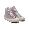 Converse  Chuck 70 High Embroidered Floral Print - Pale Amethyst Women Sneakers Purple Multi Egret A01584C