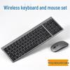 99-Key Rechargeable Wireless Keyboard & Mouse Set: Bluetooth/2.4G, Universal Silent Keys