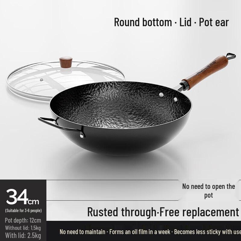 Star-marked Zhangqiu Traditional Wrought Iron Wok