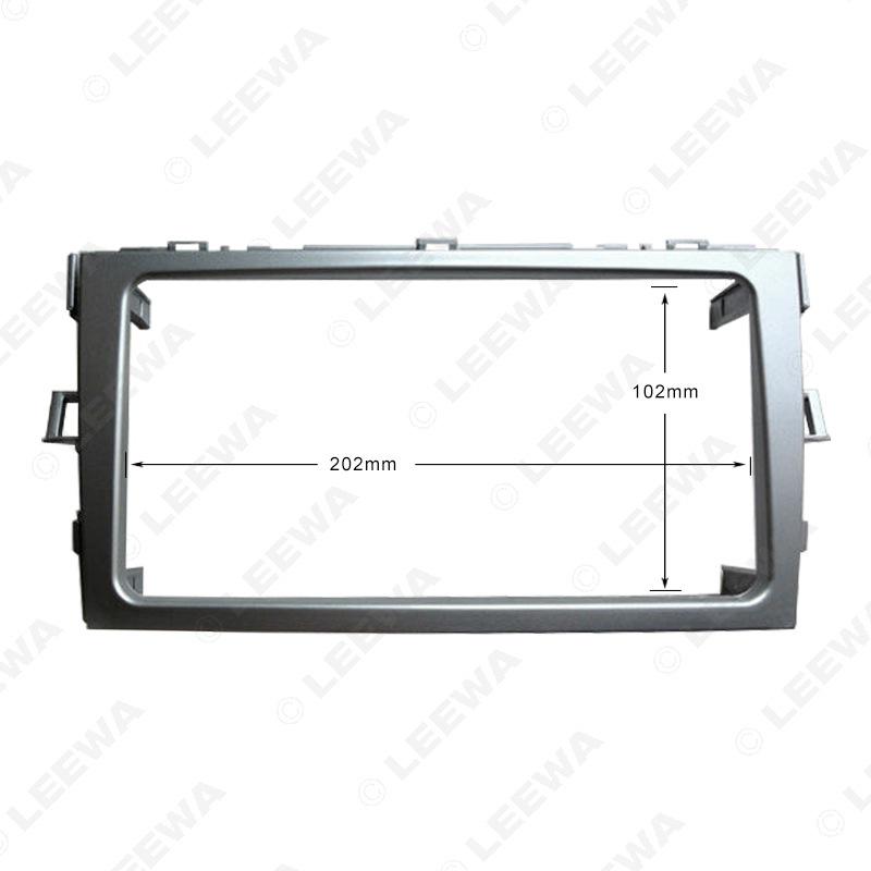 Toyota Verso 2009-2018 Double Din Car Audio Frame for DVD/Navigation Panel Modification