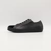 1183C510-001 Onitsuka Tiger NIPPON MADE Fabre Deluxe Lo CL Черный Черный (Мужской)