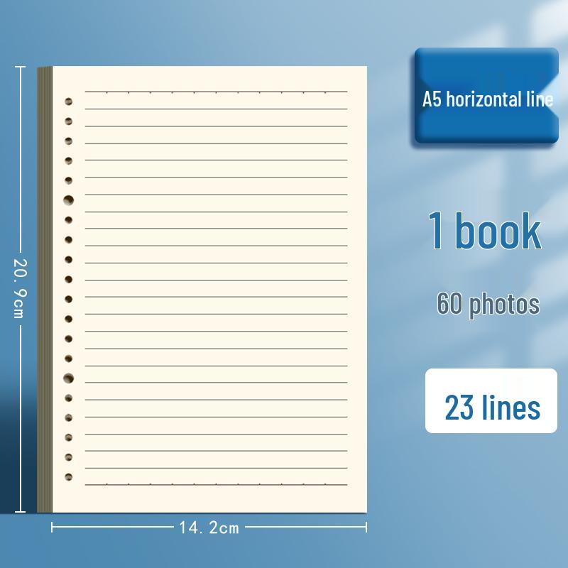 B5 26-Hole Loose-Leaf Notebook Refill, Detachable A4 Horizontal Line Grid Paper