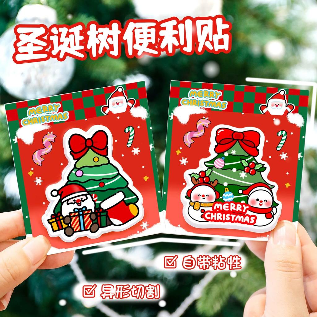 30 Sheets Christmas Tree Shape Sticky Notes Self Adhesive Note Pads Memo Pad Xmas Gift Packing Decorative Labels Stickers