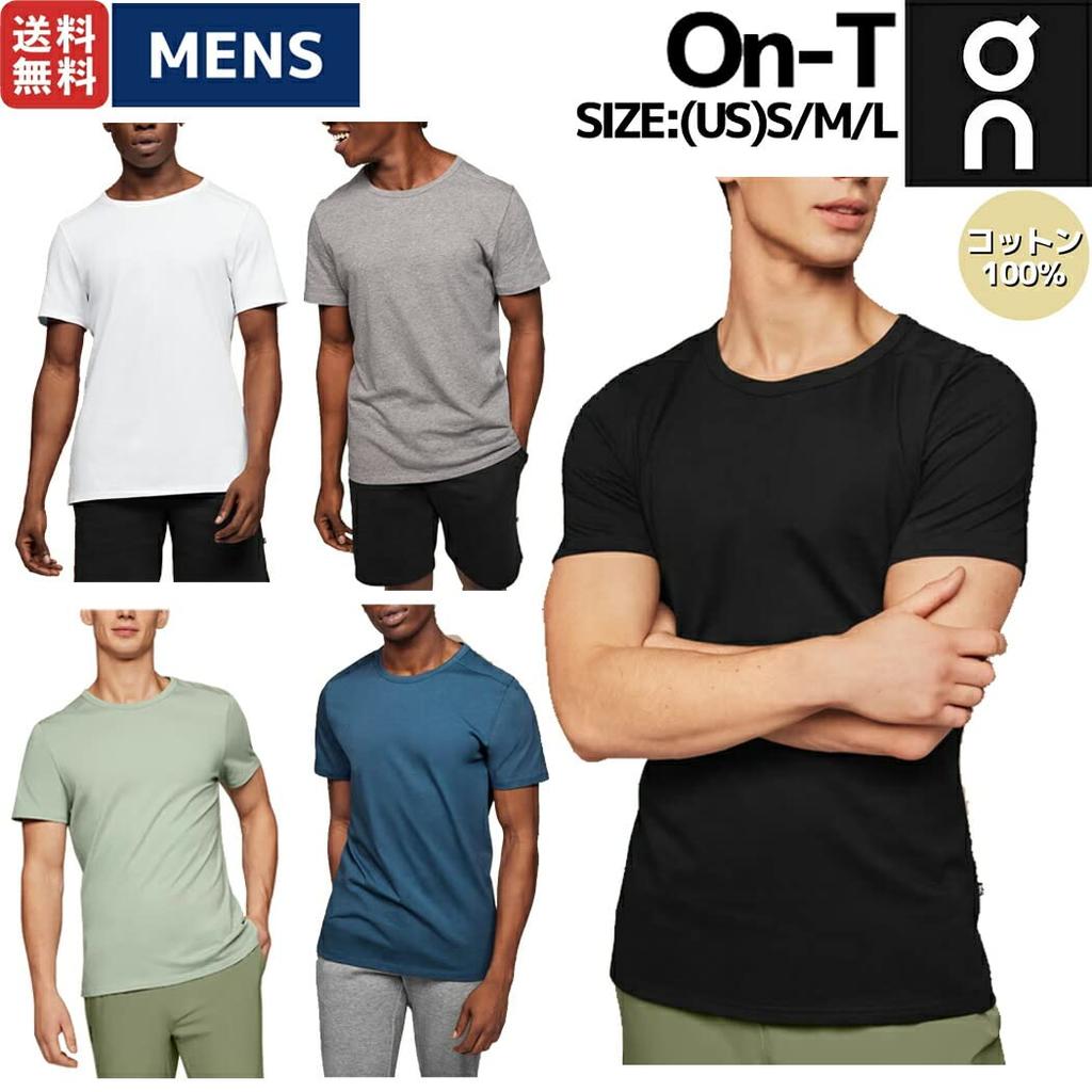 On Short Sleeve Size Small On-T Men's T-Shirt 1MD10200553M Black,