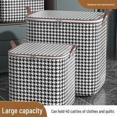 Thick Dustproof Storage Bags for Clothes and Quilts - Large Household Moving Organizer