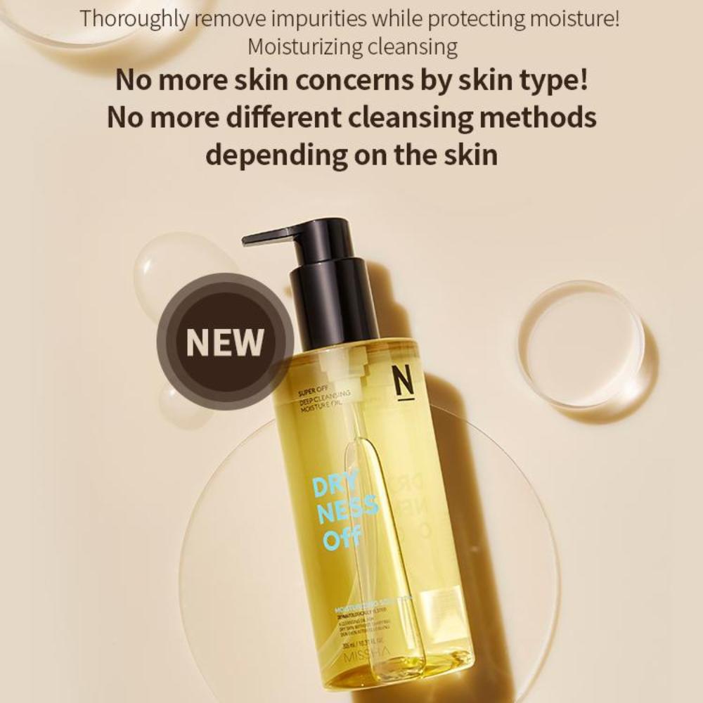 [MISSHA] SUPER OFF CLEANSING OIL BLACKHEAD OFF 305ml/0.31 fl.oz